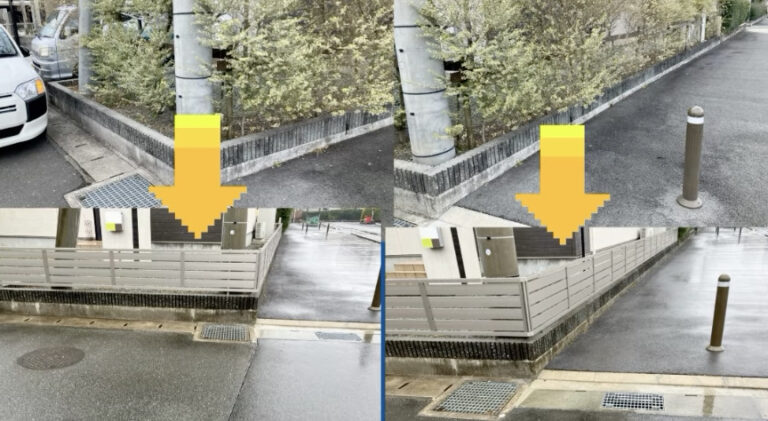 施工事例②